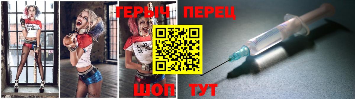 Героин Афган Бор
