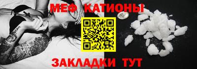ГАЛЛЮЦИНОГЕННЫЕ ГРИБЫ Ярцево