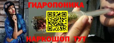 альфа пвп Ангарск