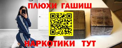 гидропоника Ярославль