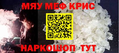 ГАЛЛЮЦИНОГЕННЫЕ ГРИБЫ Ярцево