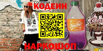 apvp Янаул